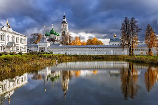 Ссылка на кракен в тор браузере