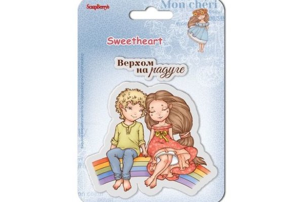 Кракен 16 даркнет продаж
