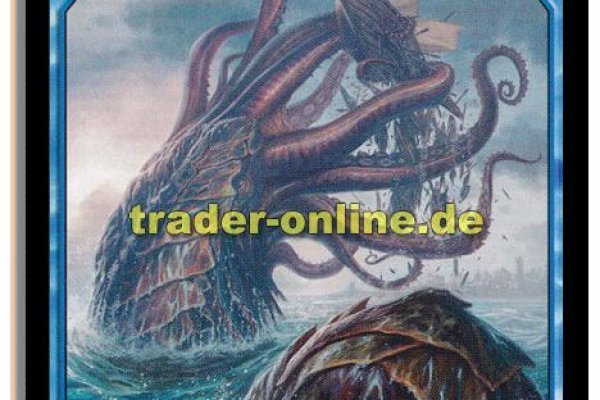 Kraken marketplace darknet