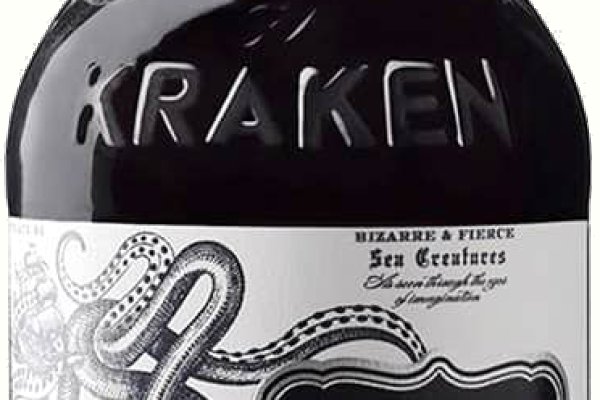 Kraken фейк сайт