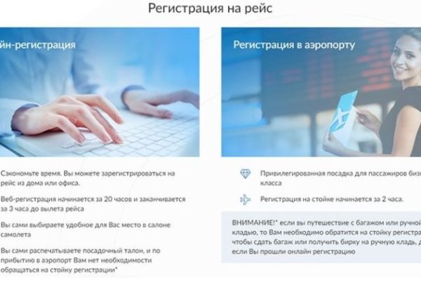 Кракен дарк шоп