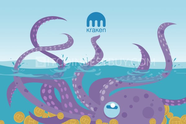 Kraken biz